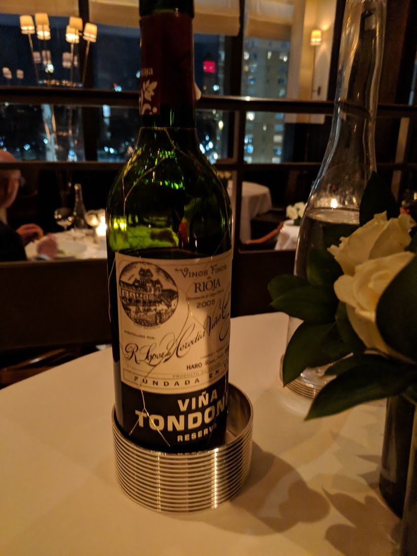 Lopez de Heredia. Vina Tondonia, Rioja Reserva 2005